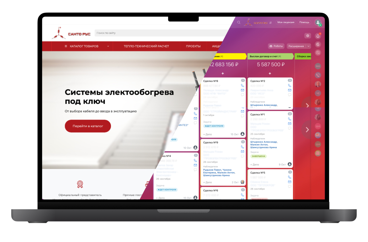 внедрение битрикс24 и сайта на Intec внедрение битрикс24 и сайта на Intec