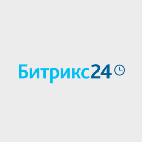 Битрикс24 Маркет Плюс (подписка "CRM" на 12 мес.)