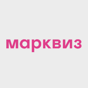 Марквиз