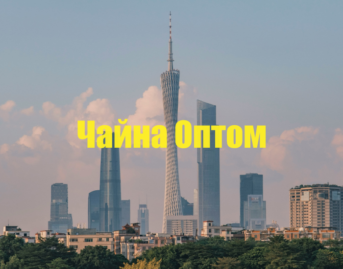 Настройка CRM для компании по доставке грузов