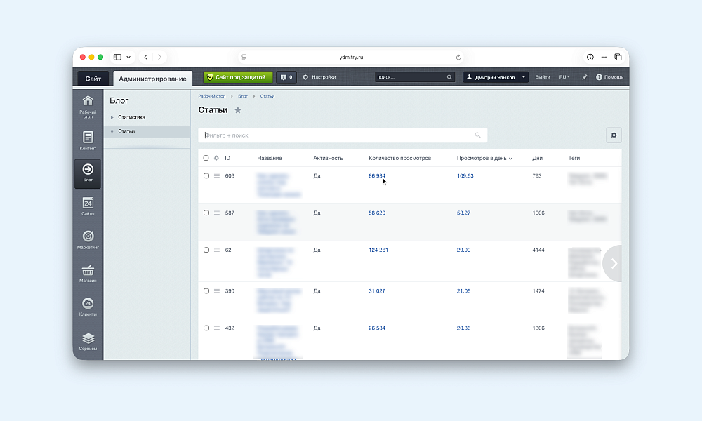 ublogietools_4.png ublogietools_4.png