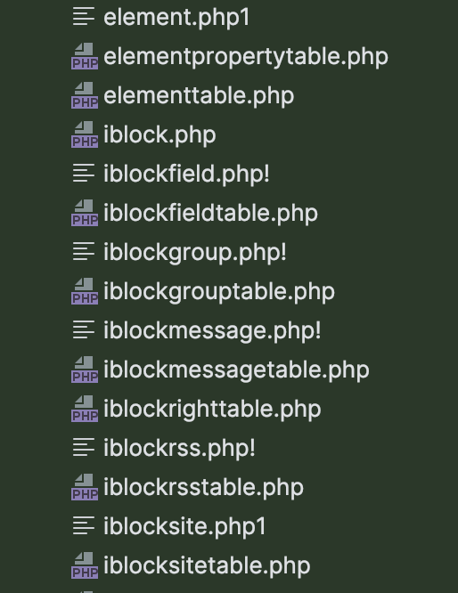 дублирубщиеся файлы iblock